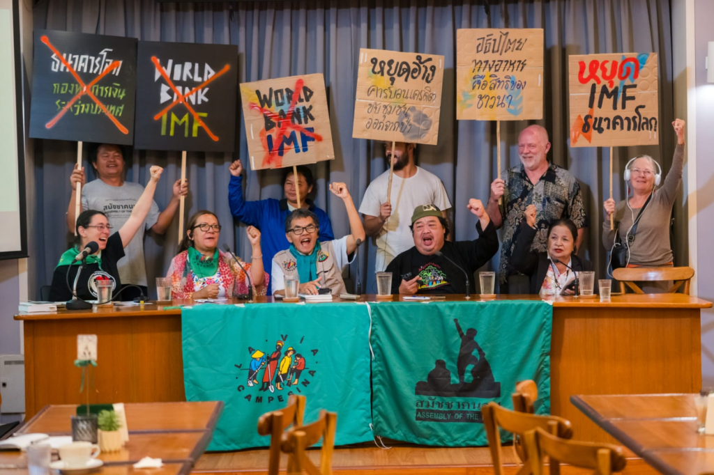 Farmers protest the World Bank and IMF at the organizations